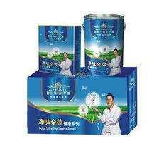 攜手馬可波羅漆廠，開啟低碳環保漆代理加盟新篇章