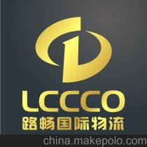 進出口護膚品供應商、價格及批發市場網絡技術服務概述